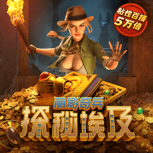 bet9登录app