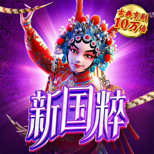 pp体育官网入口