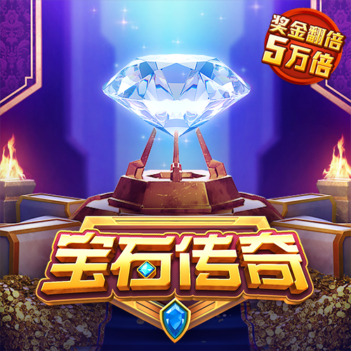 三小只僵尸的游戏时间5