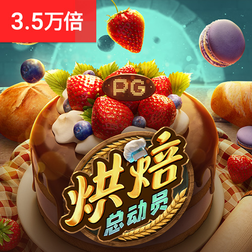 三亿体育官网入口