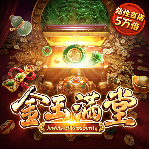 aoa体育官方注册登录
