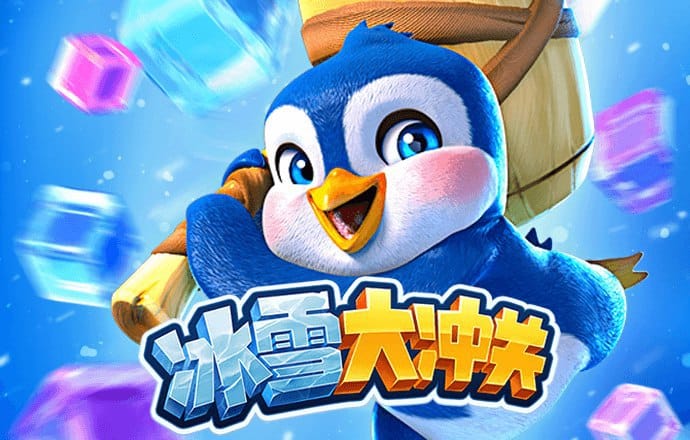 大发黄金版app下载手机版