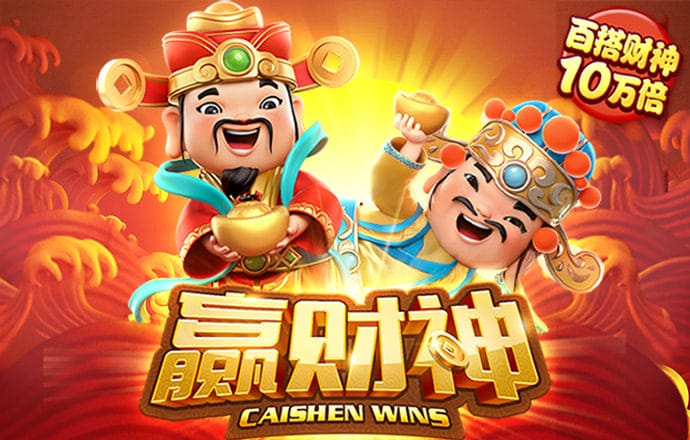 18—88送彩金注册平台