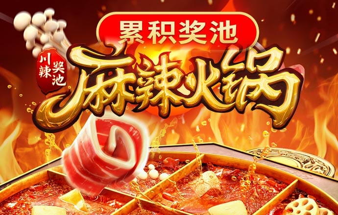 半岛·手机网页版入口