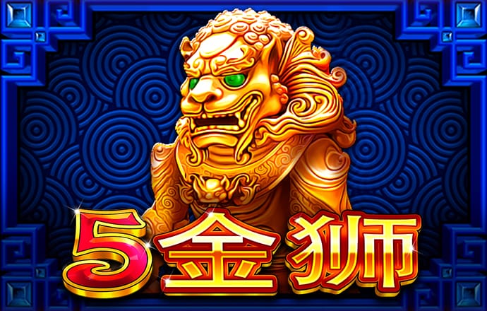 OD体育平台登录