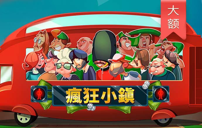 933彩票新版最新下载