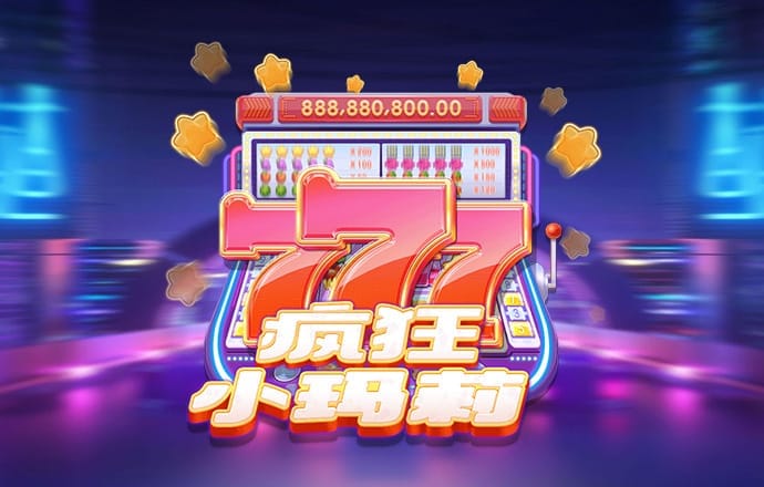 意昂体育官方平台