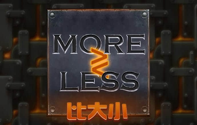 BG大游官网