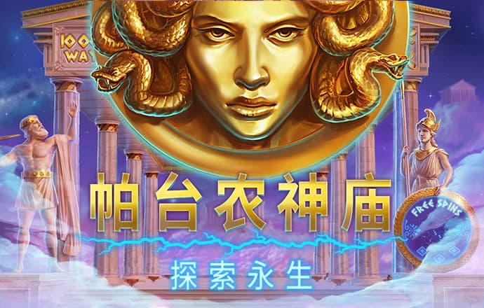 悦盈体育官网下载