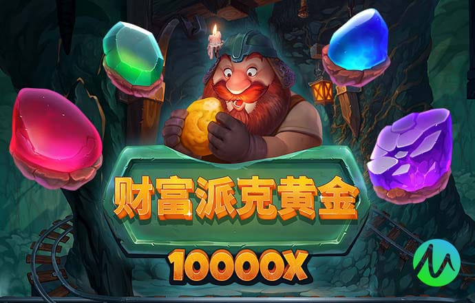 944天下彩网免费入口7