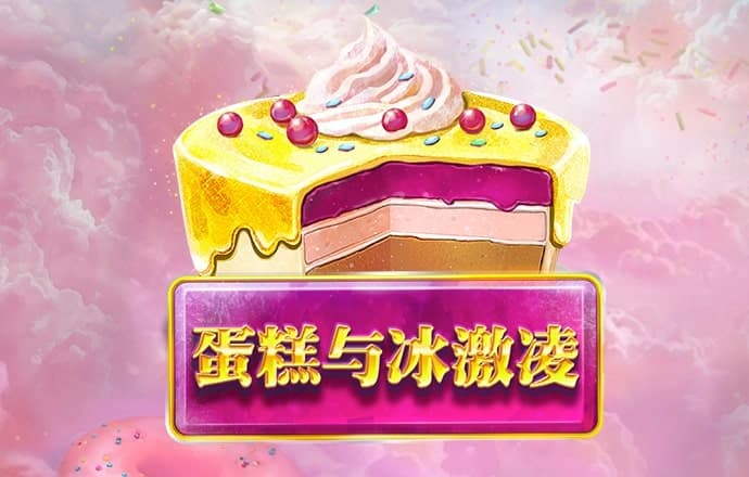 立博体育投注官网入口