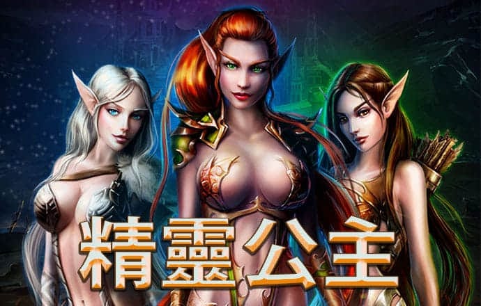 澳门精准正版资料大全长春老