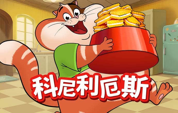 必赢