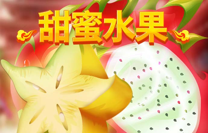 华体育网页版登录入口