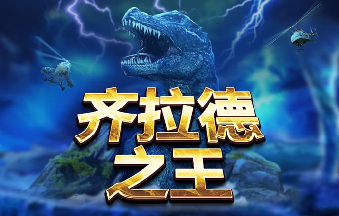 ky体育app官网网页