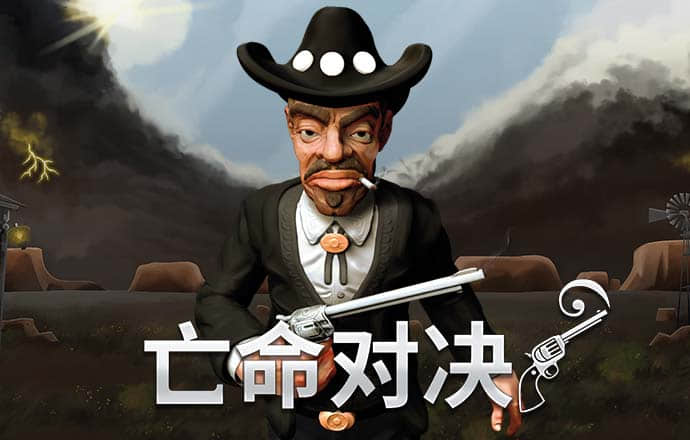 爱游戏app网页版入口