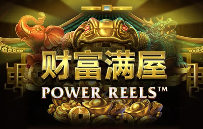 千亿体育登录入口官网