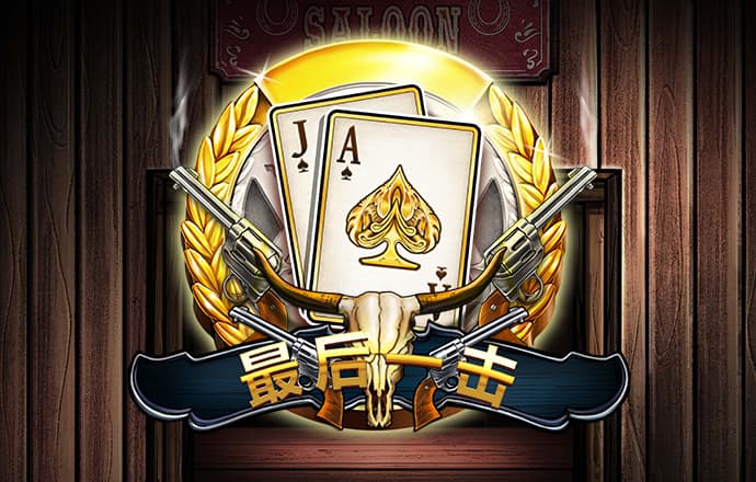 巴沙体育官方手机app
