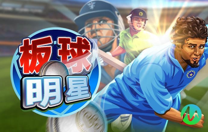 九博体育官方app下载