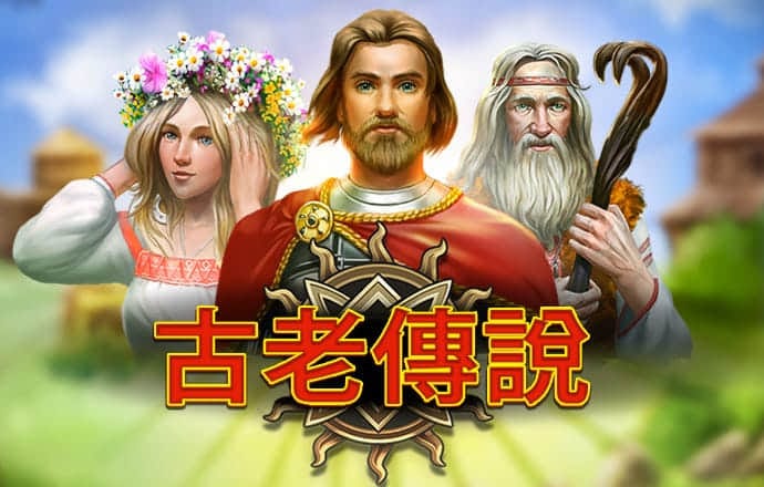 乐竞手机网页版登录入口