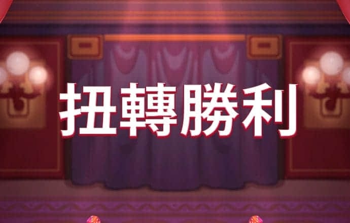 幻影体育app网站入口