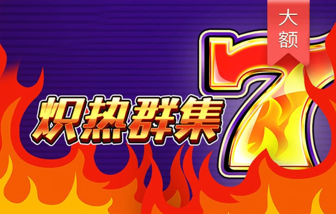 安博app官方网站APP