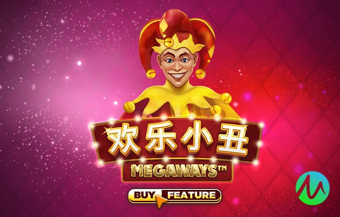 c7官网app下载安装官方网站