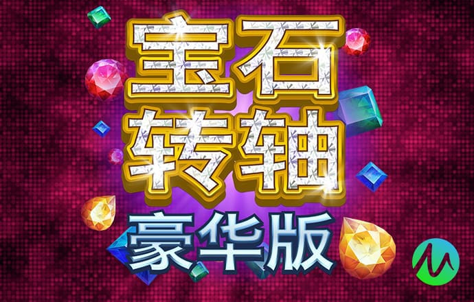 6566体育app网页版
